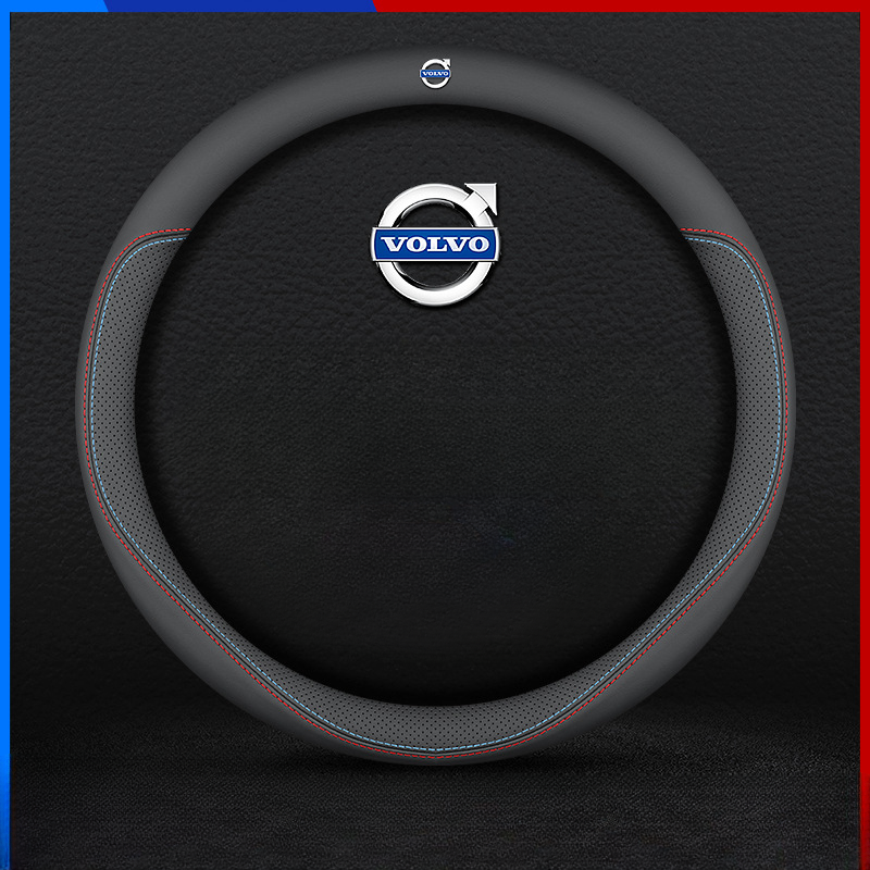 Skórzana Nakładka na Kierownicę Autologo