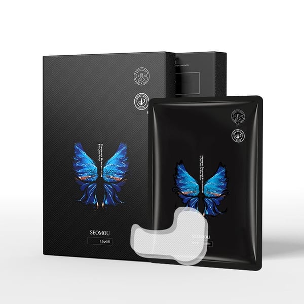 Plaster Przeciwzmarszczkowy