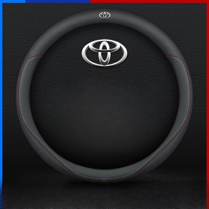 Skórzana Nakładka na Kierownicę Autologo